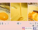 カステラ・古早味蛋糕（少糖·原味）的食譜步驟3照片