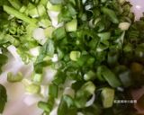 A picture of step 1 of Scallion and Wakame Tamagoyaki.