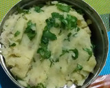 लिट्टी चोखा और हरी चटनी (litti chokha aur hari chutney recipe in Hindi) रेसिपी चरण 5 फोटो