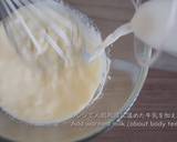 Blancmange (Almond Milk Pudding)Recipe video recipe step 12 photo