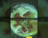 صورة لخطوة 4 من وصفة مانتي (اكلة تركية)