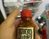 假胡麻涼拌雞絲的食譜步驟5照片
