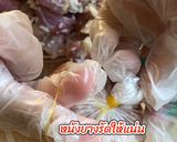 รูปขั้นตอนการทำที่ 4 ของ วิธีทำแหนมกระดูกหมู