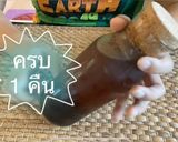 รูปขั้นตอนการทำที่ 6 ของ Coconut cold brew coffee 🌴☕️