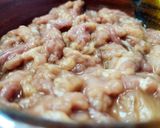 蒜味雙菇(杏鮑菇.鴻喜菇)炒肉絲的食譜步驟2照片