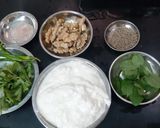 वॉलनट चटनी (walnut chutney recipe in Hindi) रेसिपी चरण 1 फोटो