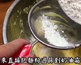 蔓越莓曲奇的食譜步驟4照片