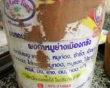 รูปขั้นตอนการทำที่ 12 ของ ผักกาดจีนดองตุ๋นหมูสามชั้น