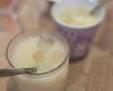 提子益力多特飲的食譜步驟3照片