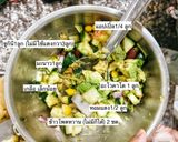 รูปขั้นตอนการทำที่ 3 ของ ยำซูกินีอะโวคาโด ทำง่ายใน 5 นาที (Healthy clean food)