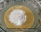 รูปขั้นตอนการทำที่ 3 ของ เค้กกล้วยหอมนึ่ง ไม่ต้องใช้เครื่องตี