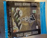 Foto del paso 6 de la receta: Sushi🍣🐟🍤