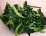 Foto langkah ke 1 dari resep Lotek Sayur.
