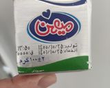 عکس مرحله 3 از دستور تیرامیسو با بیسکویت بتی پور