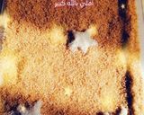 صورة لخطوة 1 من وصفة حلو البافيه