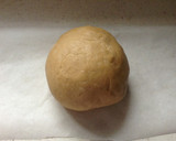 Foto del paso 5 de la receta: Muñecos de jengibre