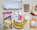 香蕉核桃磅蛋糕(免打發食譜)的食譜步驟1照片
