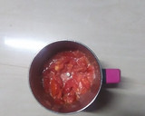 முட்டை உடைத்து ஊற்றிய குழம்பு ரெசிபி ஸ்டேப் 2 புகைப்படம்