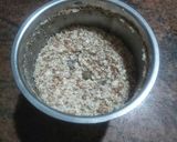 A picture of step 3 of Energy Bar.