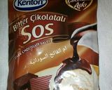 صورة لخطوة 11 من وصفة كيكة شوكولاته باارده