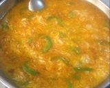 صورة لخطوة 5 من وصفة 🍚ارز الجزر بالبيض🍚