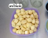 รูปขั้นตอนการทำที่ 9 ของ กระเทียมดองซีอิ๊วเกาหลี