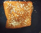कैरेमल टोस्ट (caramel toast recipe in Hindi) रेसिपी चरण 4 फोटो