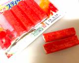 Japanese Sushi Cake recipe step 3 photo