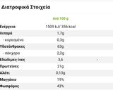 Φωτογραφία βήματος 5 της συνταγής Μακαρόνια με κιμά κοτόπουλο Super food+light