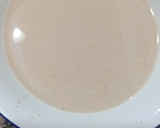 Foto del paso 1 de la receta: Pan de campo... de mamá