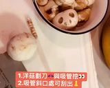 廚房搗蛋 「萬聖節咖哩飯」🎃的食譜步驟5照片