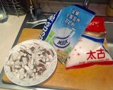 Foto del paso 1 de la receta: Batido de coco 
