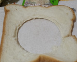 Foto langkah ke 1 dari resep Egg Toast.