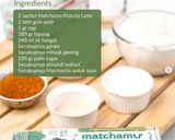 Foto langkah ke 1 dari resep Hotteok Matcha.