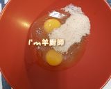 點心/甜點 - Oreo巧克力布朗尼😈的食譜步驟3照片