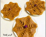 عکس مرحله 1 از دستور حلوا فوق خوشمزه مادر جان