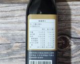 黯然銷魂飯/魂を奪うご飯(たましいをうばうごはん）(菇王松露醬油/キノコ王トリュフソイソース)的食譜步驟1照片