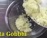 वेज मोमोज (Veg Momos recipe in Hindi) रेसिपी चरण 2 फोटो