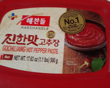 A picture of step 1 of Kimchi Batch 2.