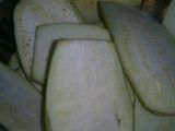 باذنجان