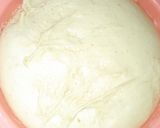صورة لخطوة 2 من وصفة لامونة