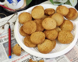 गेहूं आटे की मीठी मठरी (wheat flour sweet mathri recipe in Hindi) रेसिपी चरण 5 फोटो