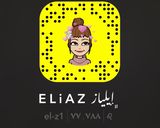 صورة لخطوة 6 من وصفة رايس كرسبي لذذذيذ ولا يقآوم 😍👏🏻