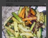 বিভিন্ন সব্জী দিয়ে শুক্তো (shukto recipe in Bengal) রেসিপি ধাপ - 1 ছবি