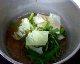 รูปขั้นตอนการทำที่ 2 ของ สุกี้ไก่
