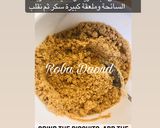 صورة لخطوة 1 من وصفة تشيز كيك