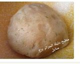 صورة لخطوة 4 من وصفة مقرووط اللوز يشهي وبنين
