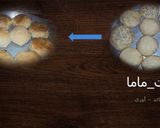 صورة لخطوة 3 من وصفة صرر الأوزي