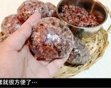 三色糙米飯的食譜步驟6照片