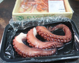 Foto del paso 6 de la receta: Pulpo cocido con curry